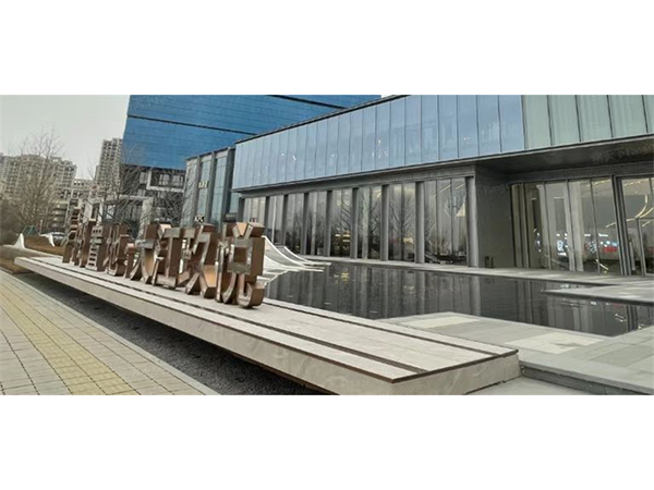 業(yè)績(jī) (25)